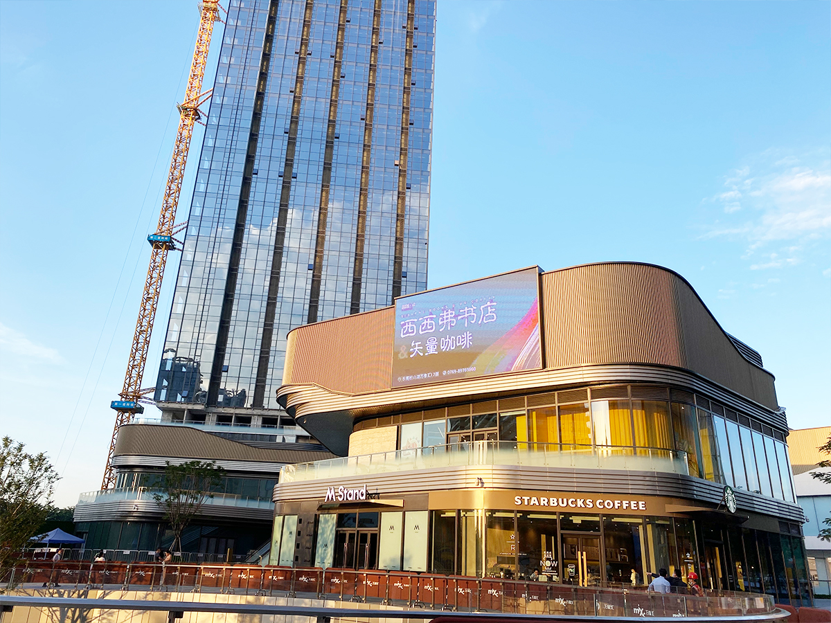 万象汇暨嘉宏国际大厦暖通工程施工项目